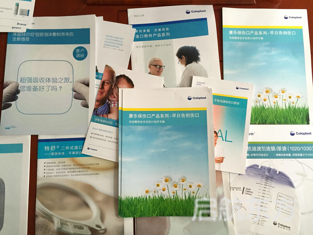 画册单页产品系列